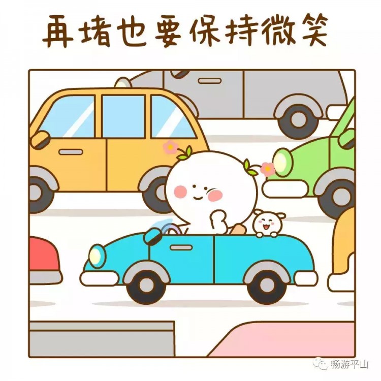 溫泉小鎮(zhèn)和水狂歡！五一拒絕人山人海，只想在湯里浪費(fèi)時(shí)間~