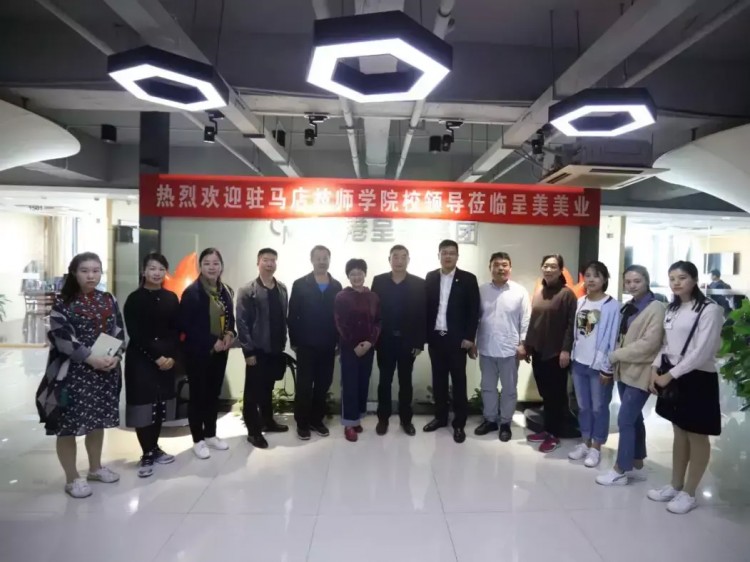 美業(yè)經(jīng)緯丨江蘇呈美程福林：我的底氣來自人