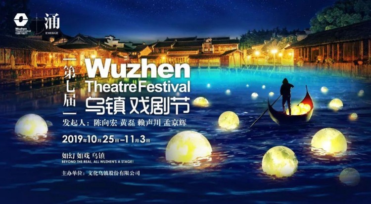 限時(shí)搶購！刷爆朋友圈的極簡Alila連住2晚送雙人晚餐+雙人SPA！浙里好玩
