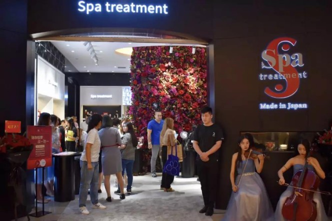 說好不錯過！探店Spatreatment中國首家線下體驗店奢享日式護膚