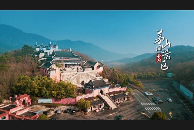 春節(jié)去哪江蘇茅山自駕冬游記:約泡竹海小野溫湯山宿隱奢網(wǎng)紅酒店