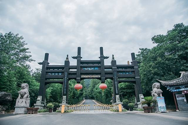 春節(jié)去哪江蘇茅山自駕冬游記:約泡竹海小野溫湯山宿隱奢網(wǎng)紅酒店