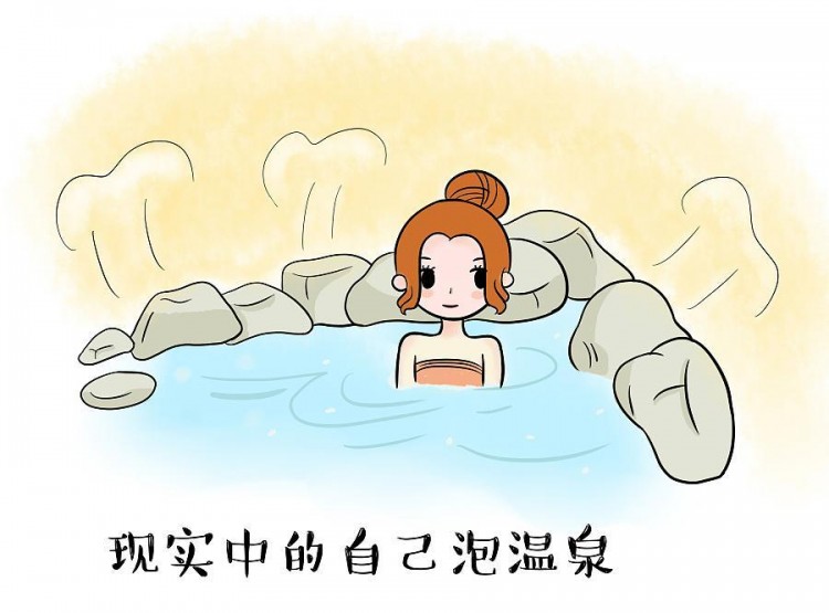 遼寧泡溫泉享生活迎接2020年