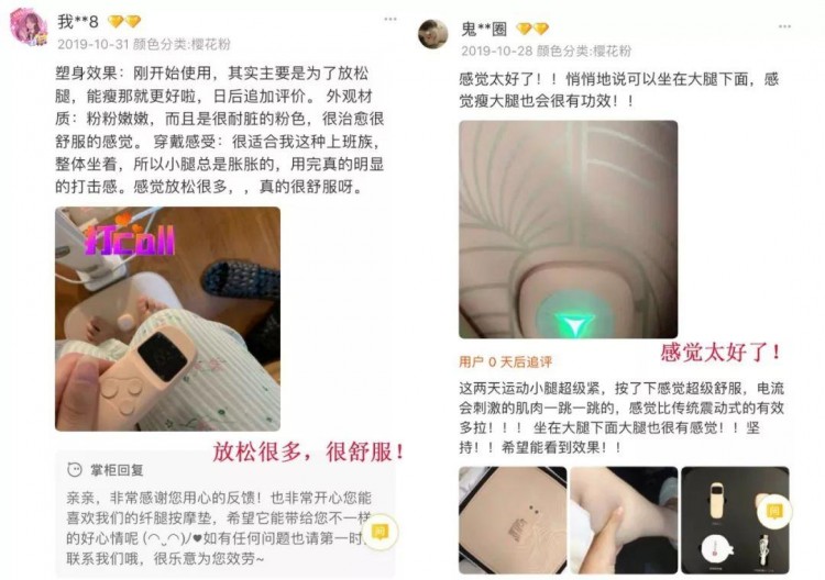 懶人宅家神器！一張薄墊+30分鐘=私人按摩技師！放松肌肉暢享舒適