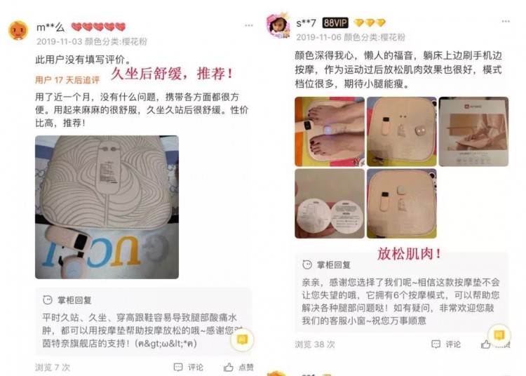 懶人宅家神器！一張薄墊+30分鐘=私人按摩技師！放松肌肉暢享舒適