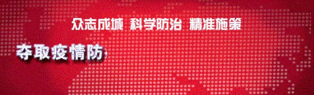 朝陽(yáng)路一水療機(jī)經(jīng)營(yíng)場(chǎng)所被查封