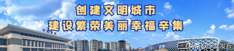 朝陽(yáng)路一水療機(jī)經(jīng)營(yíng)場(chǎng)所被查封