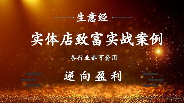 江蘇美女開美容館免費美容不要錢一年賺190萬太牛了