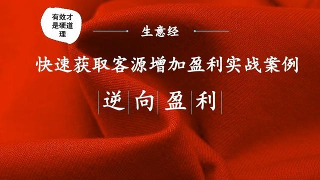 江蘇美女開美容館免費美容不要錢一年賺190萬太牛了