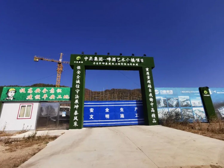 遼寧寬甸11億元啤酒小鎮(zhèn)夢碎
