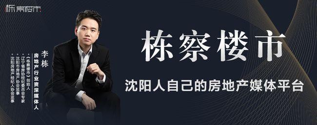 沈陽(yáng)鐵西洗浴希爾斯池典升級(jí)改造
