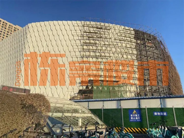 沈陽(yáng)鐵西洗浴希爾斯池典升級(jí)改造