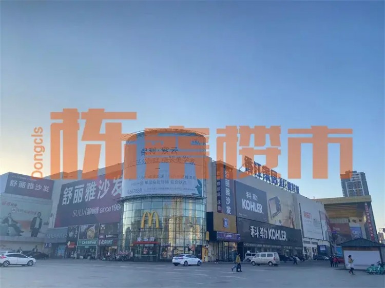 沈陽(yáng)鐵西洗浴希爾斯池典升級(jí)改造