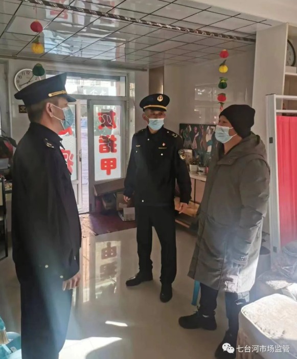 黑龍江省七臺(tái)河市市場(chǎng)監(jiān)管局桃山分局開展保健按摩經(jīng)營(yíng)場(chǎng)所專項(xiàng)檢查整治