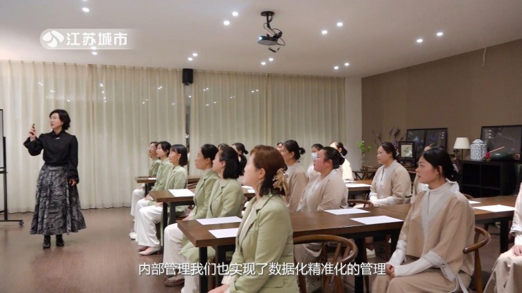 江蘇直通車發(fā)布江蘇電視臺(tái)播出——宿遷市水芙蓉美容中心