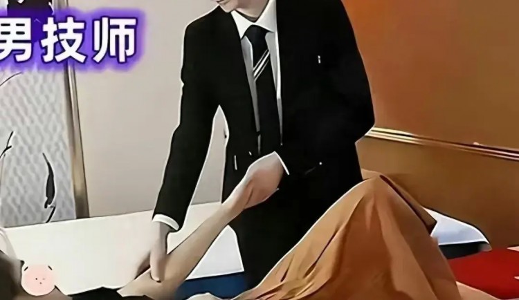 江蘇一家按摩鴨店被查抓獲的客人全是女性最小的才25歲！