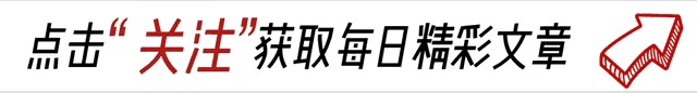 江蘇省一家按摩“鴨店”被查，抓獲的客人都是女性，最少25歲！