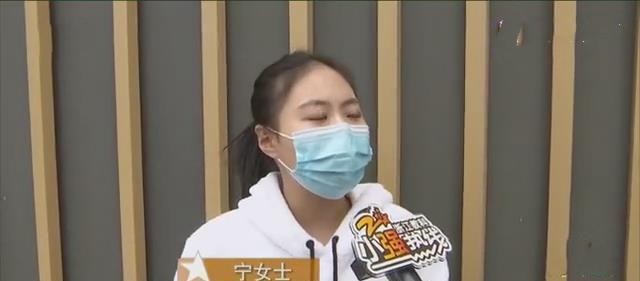 女性拒絕男技師到私人水療中心，男技師說(shuō)：女技師只為男性顧客服務(wù)！