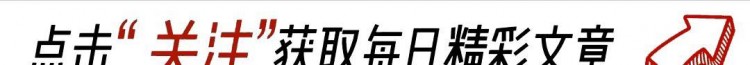 驚！江蘇一鴨窩曝光男性賣淫者全軍覆沒25歲女嫖客現(xiàn)身！