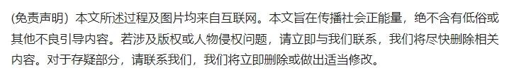 南京6歲男童單獨(dú)進(jìn)男浴室被安排219元搓背店家稱系統(tǒng)錄錯(cuò)單