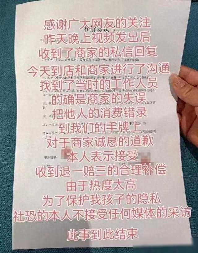 近日，江蘇南京某網(wǎng)友曝光視頻稱，帶著兩個(gè)孩子到桃葉渡蒸s