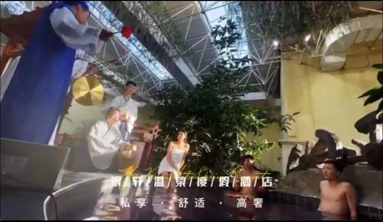 暢享溫泉時(shí)光盡在哈爾濱銀軒溫泉酒店