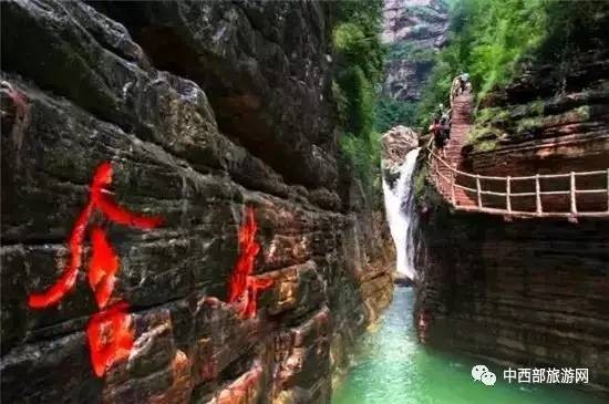 「旅游資訊」來(lái)太行大峽谷給心靈做個(gè)SPA