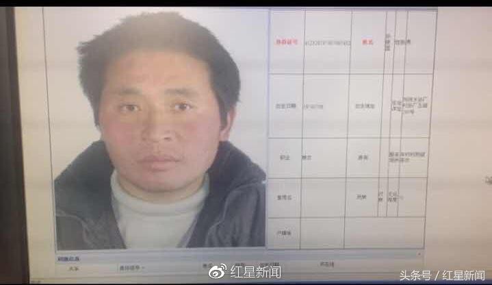 河南一養(yǎng)生會所發(fā)生命案2死1傷嫌疑人被抓獲