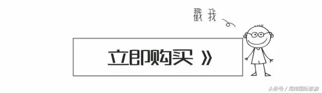 健瑞兒親子文化：享受天然冷泉SPA，“給你一個不一樣的母親節(jié)”