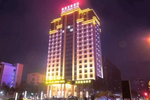 品竹設(shè)計(jì)：江西酒店設(shè)計(jì)公司有哪幾家看這里就知道了
