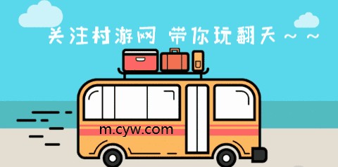 江西南昌周邊10大好玩水上樂園在哪清爽一夏