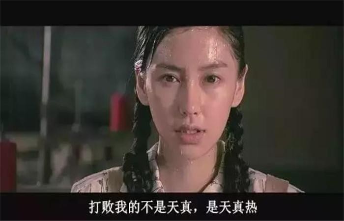 夏天到了是時候拿出玩水裝備了福建最全水上樂園攻略