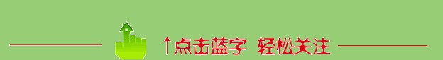 你的國慶泡湯了嗎來閩侯這個(gè)地方讓你在朋友圈裝逼大賽中艷壓群芳