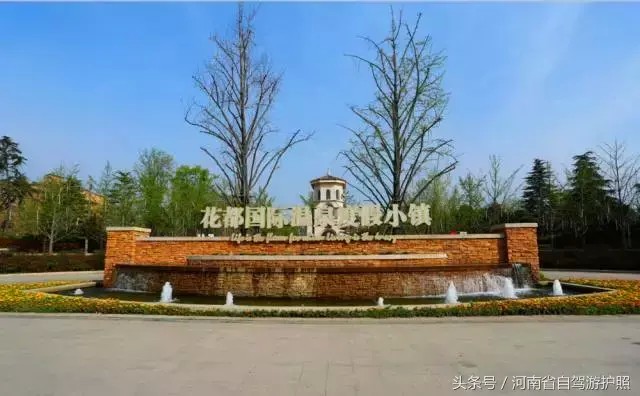 河南性價(jià)比超高的溫泉景區(qū)趕緊去試試吧