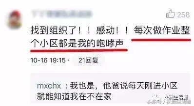 株洲高級水療親子體驗館云水·方舟來了！玩一天都不夠！