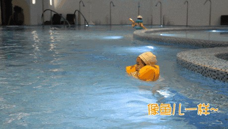 株洲高級水療親子體驗館云水·方舟來了！玩一天都不夠！