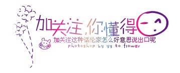 今冬泡湯去！陜西境內(nèi)12大溫泉你最青睞哪一個？