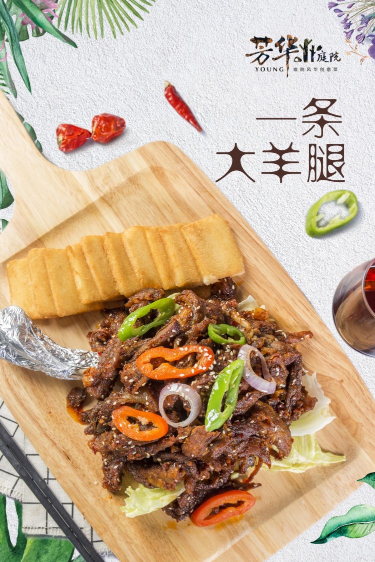 西安撲通首屆粉絲年會！美食福利脫單機會都有了！就差你了！