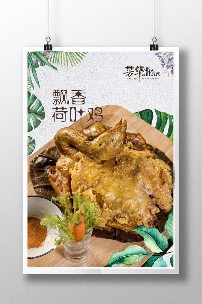 西安撲通首屆粉絲年會！美食福利脫單機會都有了！就差你了！