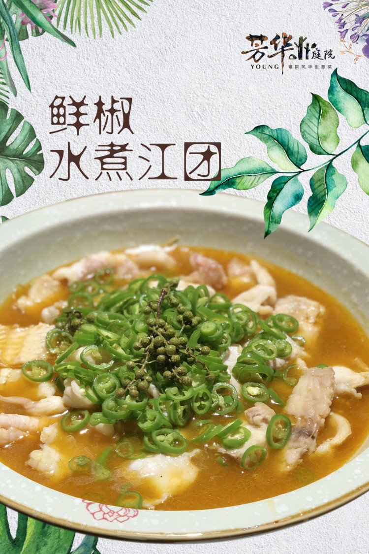 西安撲通首屆粉絲年會！美食福利脫單機會都有了！就差你了！