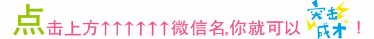 樟樹市推進旅游+釋放產(chǎn)業(yè)新活力