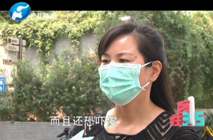 揭鄭州整形醫(yī)院新型騙局女子一杯水下肚44萬沒了……