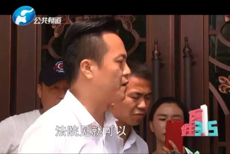 曝光！一杯水下肚卡上44萬沒了！記者揭開整形醫(yī)院新型騙局