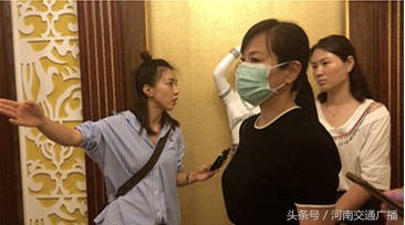 女子花44萬(wàn)美膚打的是玻尿酸鄭州多部門(mén)聯(lián)合調(diào)查