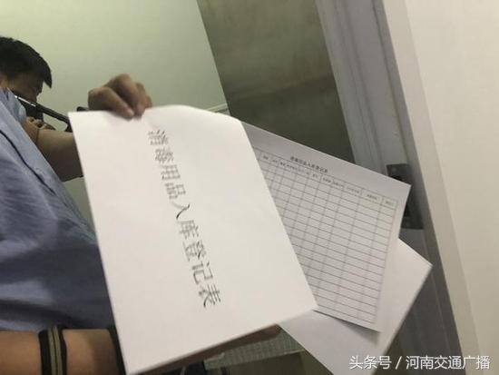 女子花44萬(wàn)美膚打的是玻尿酸鄭州多部門(mén)聯(lián)合調(diào)查