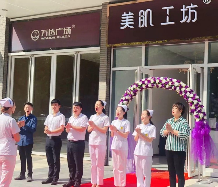 九決青顏&美肌工坊四店同慶：僅39.9元享受價(jià)值596元皮膚護(hù)理