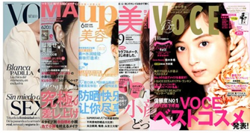 專享日本高端美容體驗和沈夢辰一樣在家做頸部SPA護(hù)理