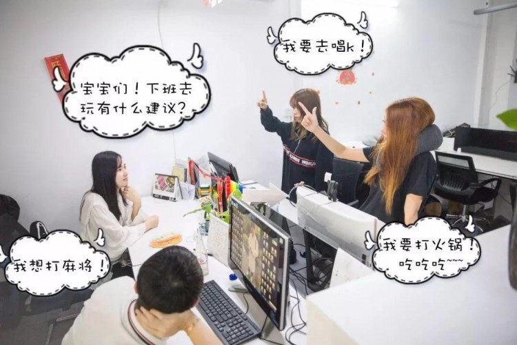 曝光！近來同事們不去吃火鍋，不去唱K，卻來到蚌埠這個地方集體…