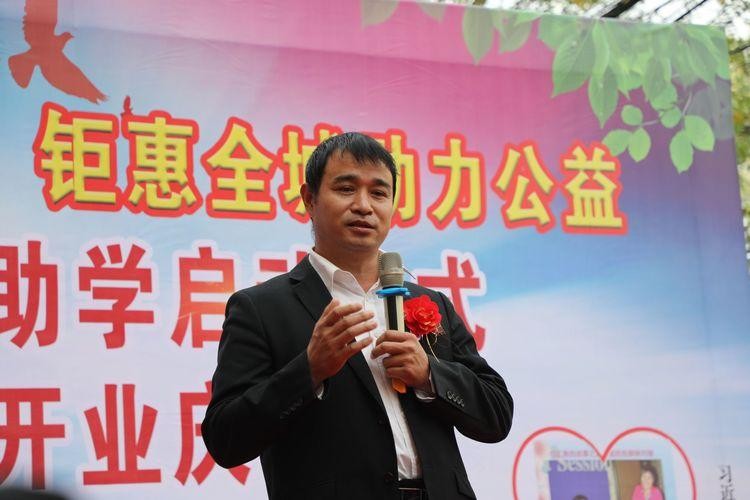 大唐王朝足浴愛心助學(xué)啟動(dòng)儀式暨交通路店開業(yè)慶典溫情啟幕