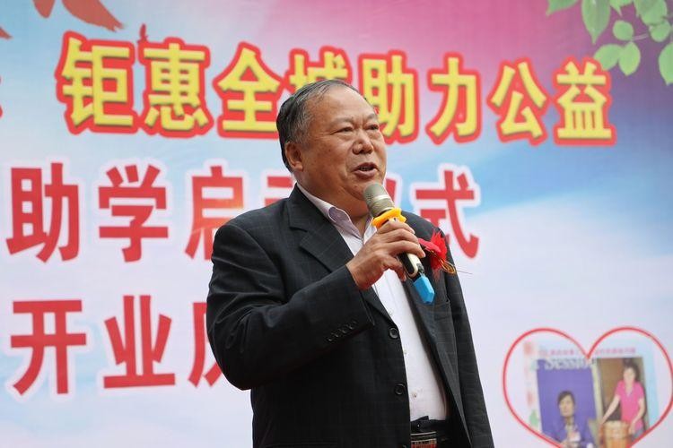大唐王朝足浴愛心助學(xué)啟動(dòng)儀式暨交通路店開業(yè)慶典溫情啟幕